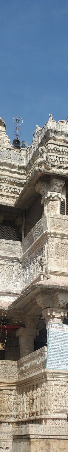 贾格迪什神庙-乌代布尔