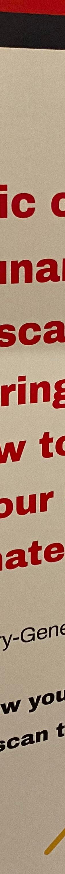 休斯顿犹太人大屠杀博物馆-休斯敦