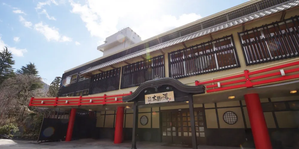 永安旅遊