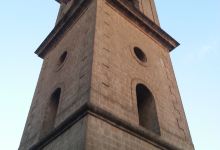 Cattedrale di Caiazzo景点图片