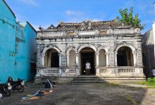 Huynh Thuy Le Ancient House景点图片