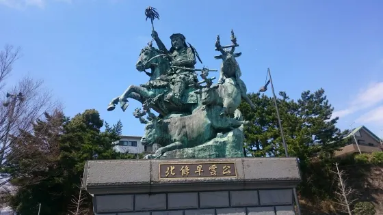 北條早雲公像