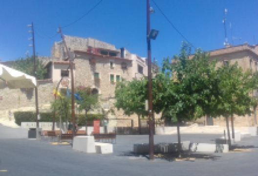 Castell de la Santa Creu景点图片