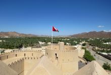 Al Rustaq Fort景点图片