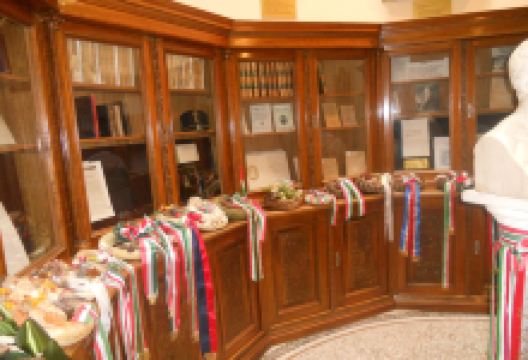 Petőfi Museum of Literature - Museum of the Hungarian Language景点图片
