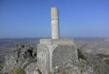 Placeta del Almendro景点图片