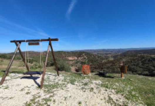 Baloiço Cansa Lobo景点图片