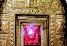Jagrut Hanuman Mandir景点图片