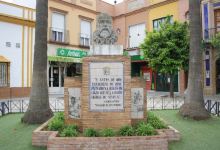 Monumento a Cervantes景点图片