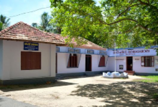 Jaihind Library景点图片