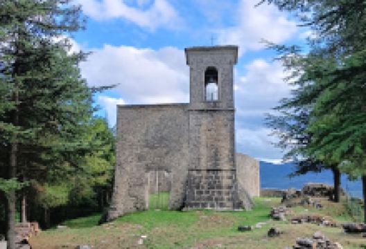 Ruderi di San Nicola e Fortificazione景点图片