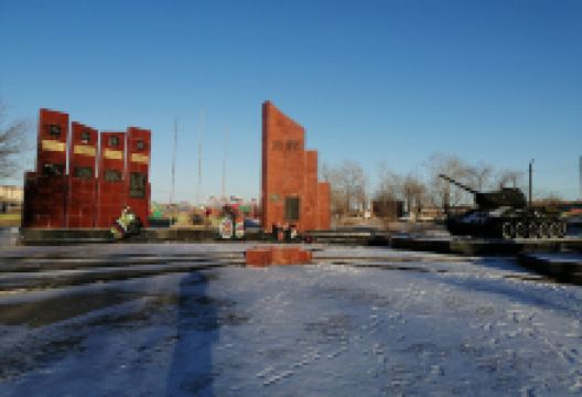 Park of culture and rest景点图片
