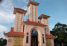 Nhà Thờ Giáo Xứ Phước Thiện景点图片