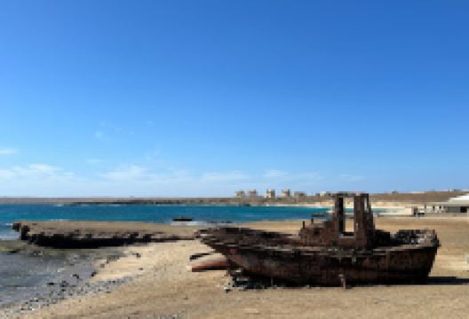 Ancien Hangar de stockage de sel景点图片