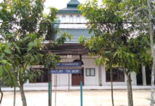 Masjid An Nur景点图片