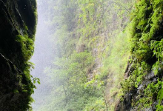 A Boong Waterfall景点图片