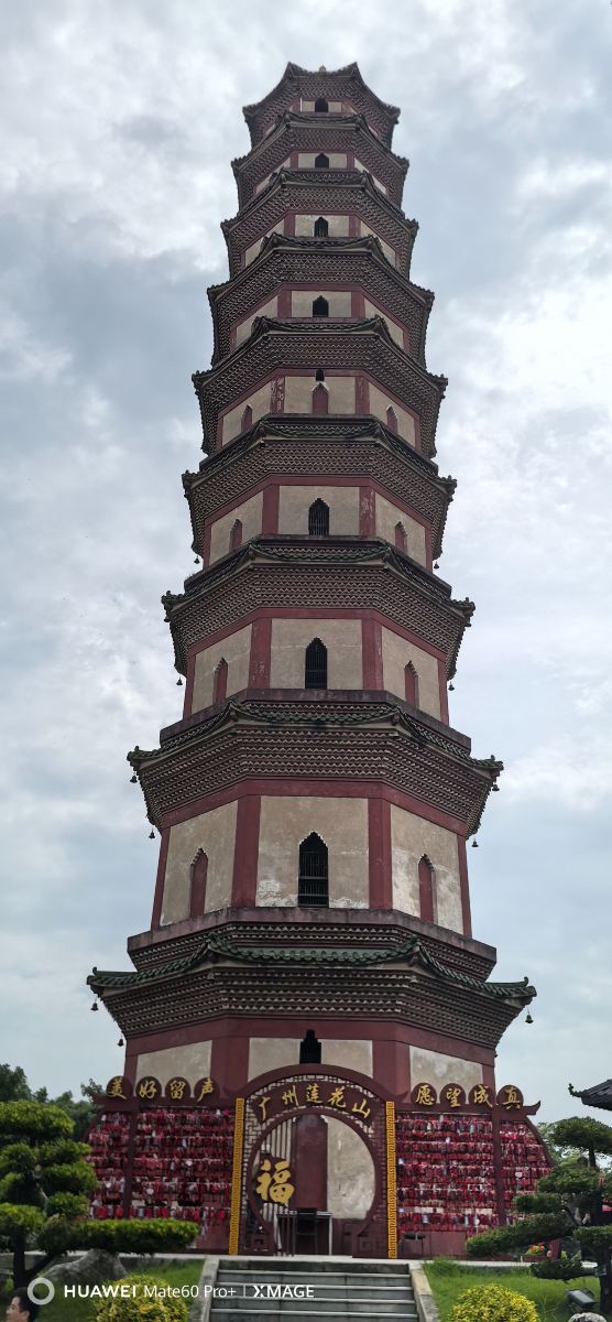 莲花山景点图片 22