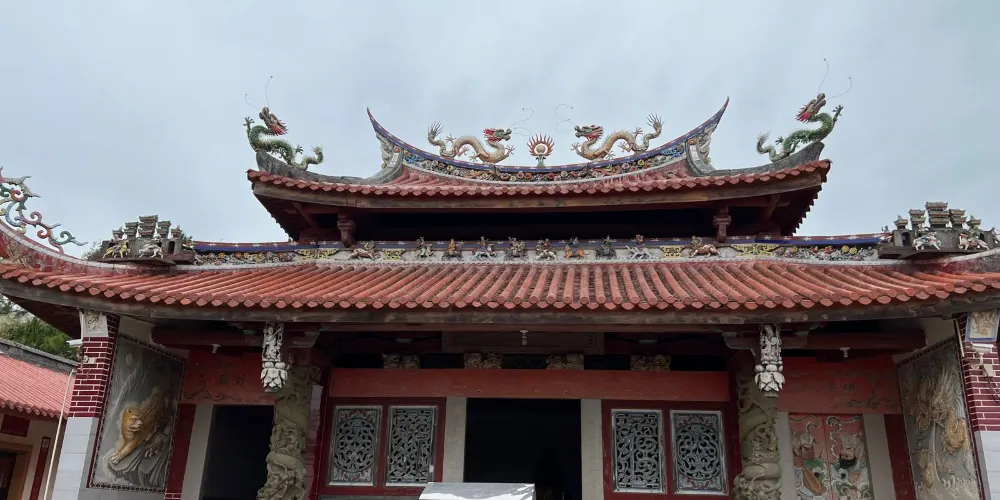 永安旅遊