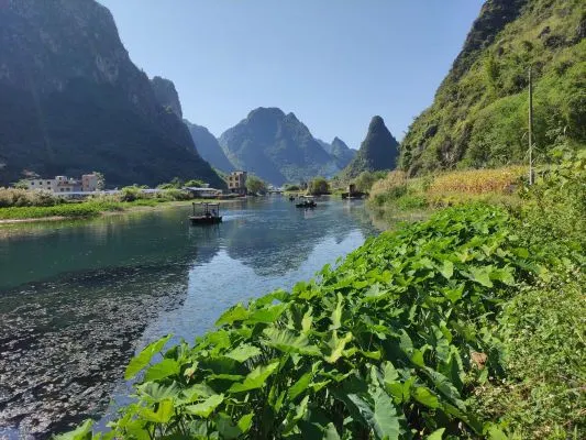 永安旅遊