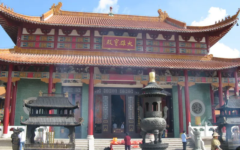 永安旅遊