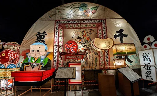 津輕藩餒菩噠村