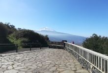 Mirador Cruz De La Atalaya景点图片