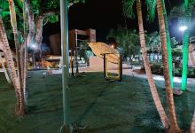 Flavio Alfaro Central Park景点图片