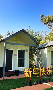 坎贝尔港恩阿马假日公园-坎贝尔港