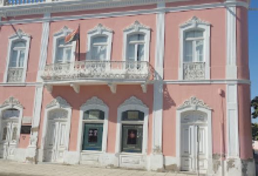 Museu provincial do Namibe景点图片