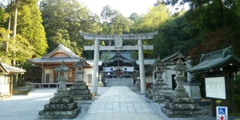 豐後國一之宮 西寒多神社