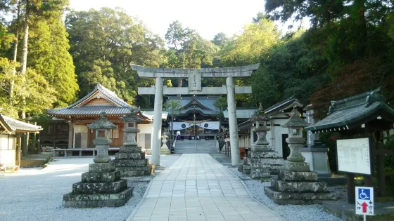 豐後國一之宮 西寒多神社