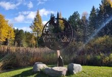 Moose Lake State Park景点图片