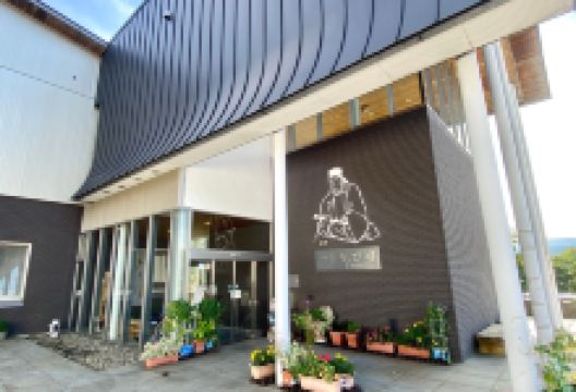 Issa Memorial Museum景点图片
