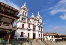 Iglesia de Mazamitla景点图片