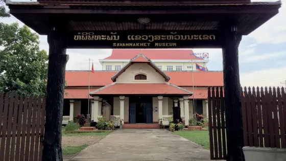 Savannakhet Museum