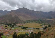 duendes de Coya Park景点图片