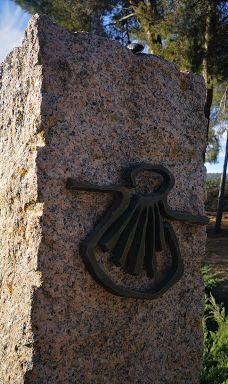 Grajera Park-洛格罗尼奥