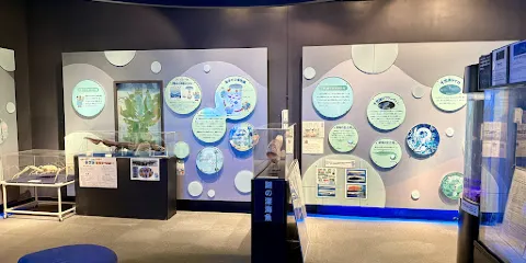 深層水ミュージアム