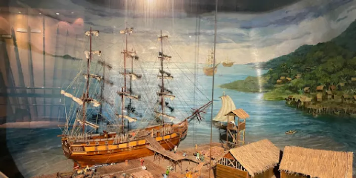 瓜雪縣歷史博物館