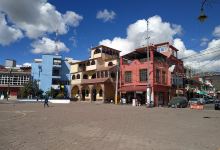 Letras Turísticas San Martín de las Pirámides景点图片