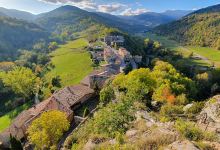 la Roca Girona景点图片