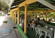 Ecoparque São Joaquim景点图片