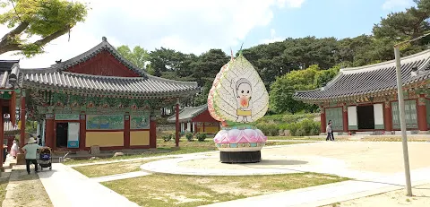 無窮花公園