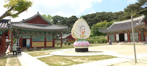 無窮花公園