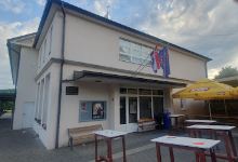 Općinska knjižnica i čitaonica Marija Bistrica景点图片