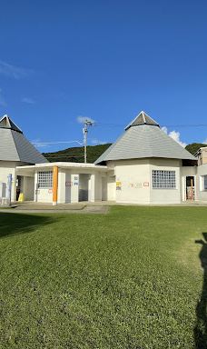 Susami Beach-西牟娄郡