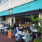 Salumeria 104 - Atlantic Beach