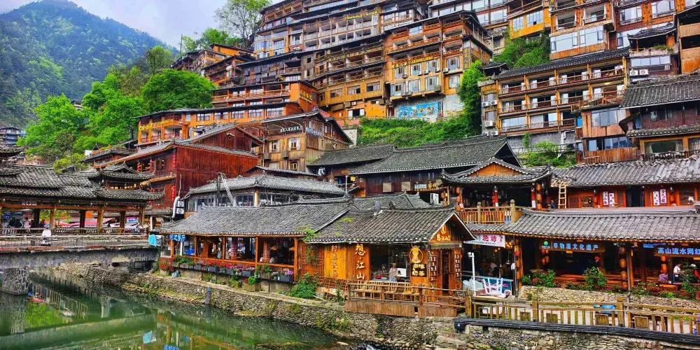 永安旅遊