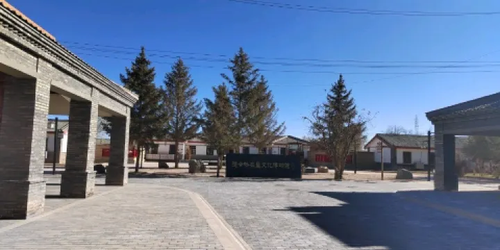 德令哈農墾文化博物館