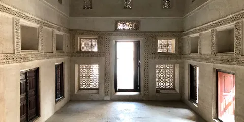 Shaikh Isa Bin Ali House